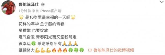 1634610034484031283.jpg czs.jpg